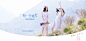 首页-森宿旗舰店-天猫Tmall.com