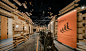 WoodSmith博物馆和商店，曼谷 / Openbox Group : 金属材料塑造木制特征