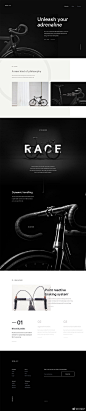 #网页设计# 自行车网站界面设计分享 ​​​​