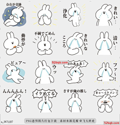 yayayaawawaw采集到其他