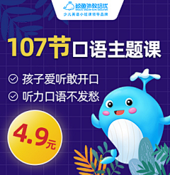 我真系接受唔倒啊采集到教育投放图