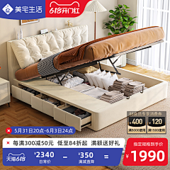 yhujjug采集到详情