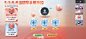 screenshot_20250104_011357