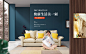 晚上明珠旗舰店 _banner_T2019910 