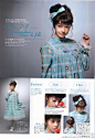 KERA Lolita杂志5月刊分享#lolita#NO.3