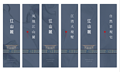 蓝色的大嘴猴采集到灰