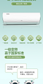 AUX/奥克斯 KFR-26GW/BpR3QYQ1+1 大1匹冷暖家用1级变频壁挂空调-tmall.com天猫