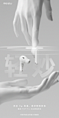 895a45c2gy1goeknymgnrj20u01o01l8.jpg (1080×2160)
