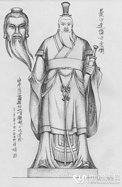 ATS-L采集到美陈