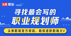 水白呀采集到主标题/副标题合集参考