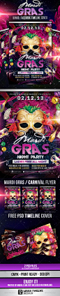 Mardi Gras / Carnival Party | Flyer + Fb Cover - GraphicRiver Item for Sale