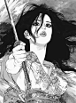 .

Boichi, Sun-Ken Rock ​​​​