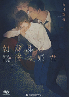 莫呐采集到HOMO