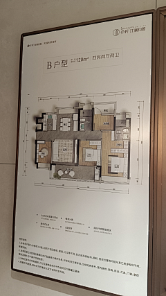 哈_秋采集到物料