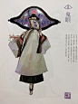 仙女太太的《解异集》太太太脑洞大开了