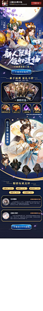 产品详情
