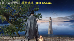 波蒂瓜采集到长相思
