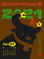 art design graphic graphicdesign ILLUSTRATION  2021 New Year calendar
