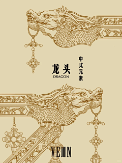 九夜茴香采集到2022-2