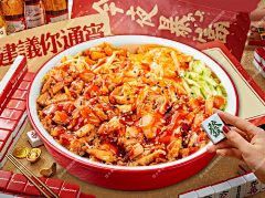 云上有朵糖采集到美团菜品