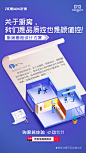 梵墨设计出品——老板电器H5