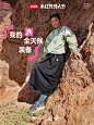 去户外冲锋❕ 沙漠之旅即刻出发️ - 小红书