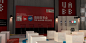 【新提醒】初稿 - 展示布景 - 舞美人 - Powered by Discuz!