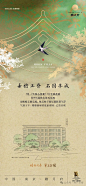金基瞻月府