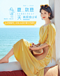 茵曼旗舰店