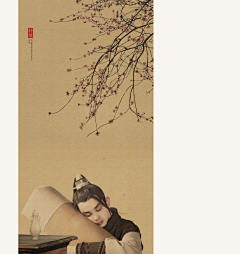 暮雨茶安采集到朴缜