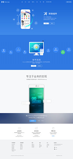 dding88采集到web设计