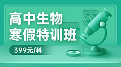 ╮慕然采集到C | banner
