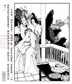 连环画戏剧经典传奇《长生殿》线条大师卢延光代表作品 - 简书