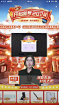 微信图片_20240103115418