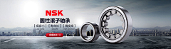 大洋要发财采集到大型机械海报