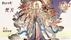 @青鸾繁华录 的个人主页 - 微博