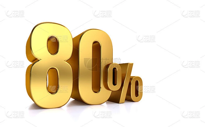 打80%。在出售。伟大的交易。八十一个一半。渲染插图孤立的3D文字与大的金色字体在白色背景。素材-花瓣网