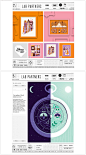 Inspiración Diseño Web 3# 08/2012 - mlmonferrer - Portfolio y Blog  古早报纸风