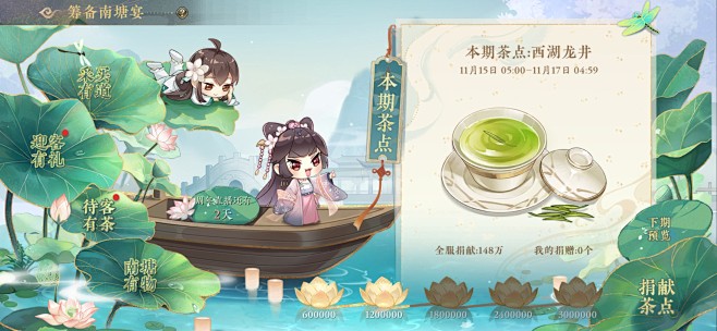 Screenshot_20231116_...