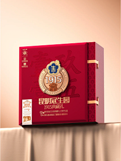 麦子虫1采集到食品