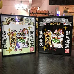 melody弥桠 原创肯恩节日生日男友女友贺卡礼物明信片镭射卡片-淘宝网