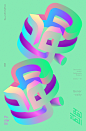 Typosters 017 : Typosters 017 — is a selection of this year's typography posters that express Arabic words/phrases in 3d geometric forms. 