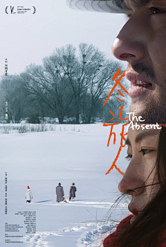 Silence_L采集到pb排排