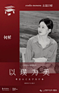 微信图片_20241118092803