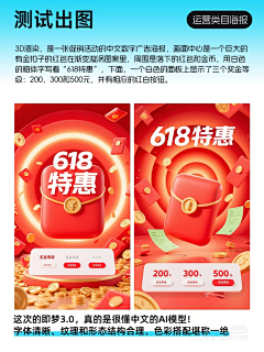 赛恩的猫采集到武器库