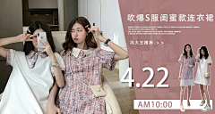 戲束句末采集到pc
