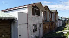 卡斯特罗的传统社区，Isla Grande de Chiloé。智利