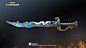For Honor - Weapon