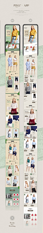 Pinli women's clothing_罗铁桥_68Design