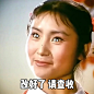 互联网打工人专属表情包…存吧总有能用上的 - 小红书